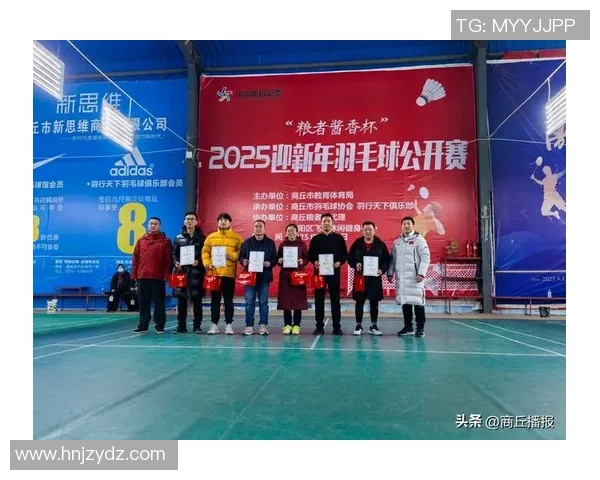 武汉羽毛球队荣登全国羽毛球比赛经验排行榜第二名的背后故事与启示